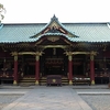精霊がいる最強のパワースポット　根津神社（１）