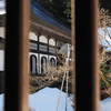 雲洞庵の土踏んだか　Ⅱ