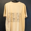 販売Ｔシャツ　カタログ④