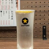 サーモンタルタルアボガドもツナオムレツも美味しいご縁球