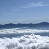 雲海を 見に…　駒ヶ岳ハイキング　しらび平～千畳敷カール