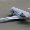  XM JA209J CRJ-200ER