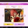 投票したり、ドレアしたり、週課更新してたり4/13
