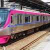 京王電鉄車両総集編 1000系 5000系 7000系 8000系 9000系 都営10-300形【その1】