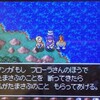 【DQ5＋日常】のんびり進行中