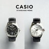 【カシオMTP-1370】日本未発売 CASIO STANDARD オーソドックスなフォルムの上質な腕時計