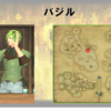 【FF14】黄金人物図鑑 「バジル」リビング･メモリー