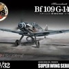 今プラモデルの1/32 メッサーシュミット Bf 109 G-14/U4 “エーリヒ・ハルトマン” 「スーパーウイングシリーズ No.18」にいい感じでとんでもないことが起こっている？