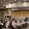 東海市主催　小学生親善交流事業（米沢市）の結団式・説明会・学習会が行われました