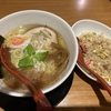 袋井市のラーメン屋、麺屋燕！和風支那そば！850円！