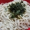 ( *´艸｀)☆ななの毎日ごはん日記☆（2024年4月27日☆1食1957kcal摂取）