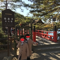三世代旅行 仙台城跡 名取市 震災復興伝承館 東日本大震災 ポジティブ家族の記録 三世代旅行 仙台城跡 名取市 震災復興伝承館 東日本大震災 ポジティブ家族の記録