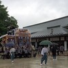 成田祇園祭り　２０１４　初日