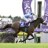 【競馬で初めて3連単が当たった！】0.1tから始めるリバウンドダイエット43日目