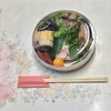 🚩外食日記(1012)    宮崎ランチ   「そはかのハレの日ごはん」②より、【五味五色“春“のベジ押し寿司弁当】‼️