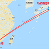 何もしない香港弾丸旅行と言いつつ、実はエアインディアの787に乗るのが目的でした。