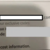 I received a Bank offer in my mailbox and discovered an IDOR vulnerability - $5,000 bounty - @bxmbn から学ぶ