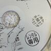 レンタル落ちＣＤを初めて買った。
