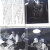 レンズが見た昭和20年代・東京　林忠彦撮影・著『カストリ時代』Ⅲ