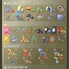 ポケモンGO　今週のポケＧＯとウルトラアンロック