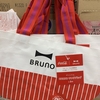 BRUNOランチバッグ