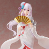 【リゼロ】1/7『エミリア 白無垢』Re:ゼロから始める異世界生活 完成品フィギュア【フリュー】より2021年11月発売予定♪