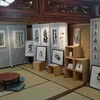 観星「みずと龍と観音展」始まりました。