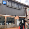 【大阪ランチ-78】茨木　地球規模で考えろ。　やっといけた人気店