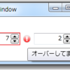 Q065. 簡単に検証インジケーターを表示するには？