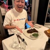 南アフリカの高級ステーキハウスは衝撃価格