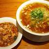 すずらん(渋谷)【限定】鬼子麺～北海道産鱈白子の味噌唐辛子煮込みと蝦子湯の手延麺～