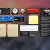 私がMacの「Dashboard」で使っている便利なウィジェット