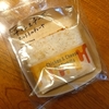 スタバの具沢山食事メニュー