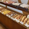 植物園の近くにある美味しいパン屋さん【Marry France北山店】