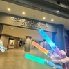 伝統の継承と変遷～ラブライブ！蓮ノ空女学院スクールアイドルクラブ 3rd Live Tour TRY TRI UNITY!!! with スリーズブーケ～