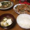 豚肉の醤油炒め　中華に特化するとこうなる