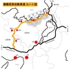 舞鶴若狭自動車道 － その名称について