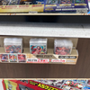 セブンイレブンで、ワンピースカードと遊戯王カードとハイキューのクリアファイルGET！少年ジャンプ！