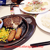リサイクルショップと妹とのランチ・チーズインハンバーグ