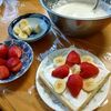 いちごのフルーツサンド作ってみました🍓生クリームがゆるくていまいち。やんむずかしい🍓