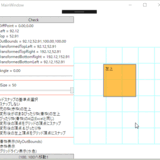 WPF、変形後の要素(Thumb)の頂点をマウスドラッグで最寄りのグリッド頂点にスナップ