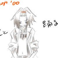 第一廻 ただのファンが21年版shaman Kingアニメの感想を書く 幽霊と踊る男 Rabira情報発信部 第一廻 ただのファンが21年版shaman Kingアニメの感想を書く 幽霊と踊る男 Rabira情報発信部