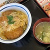 2/21昼食・山田うどん（中央区田名）