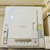 【電気代比較】衣類乾燥機を導入したら家計負担はどう変わった？（8ヶ月のデータ公開）