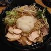 麺屋 いばらき