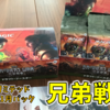【MTG】兄弟戦争でリミテッド！2色デッキを組むのにバランスが良いアーティファクト環境
