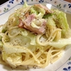 【DAIGOも台所】キャベツとベーコンのクリームパスタのレシピ！山本ゆり【6月6日】