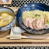 【今週のラーメン５０６１】中華蕎麦 麺ノ歌（東京・武蔵小金井）特製ざる塩 ＋ アサヒスーパードライ缶　〜いきなり爆誕！素朴さと崇高さとアイデアが詰まった塩ざる！武蔵小金井に期待のニューカマー出現！