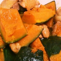 つくれぽ1000件 かぼちゃ煮物の人気レシピ 22選 クックパッド1位の殿堂入り料理 価格ボックス
