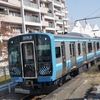 JR相模線新型車両